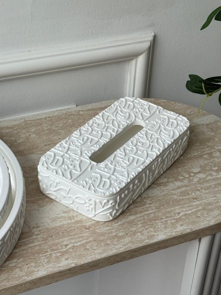 علبه محارم جبصين بالخط العربي (22*12سم)