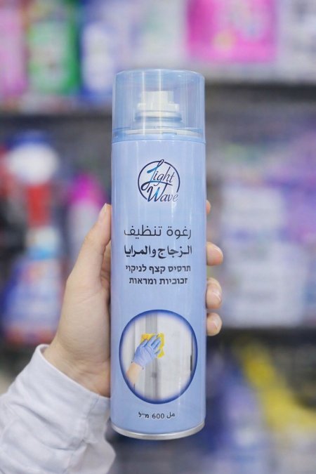 سبريه ملمع الزجاج 600 مل