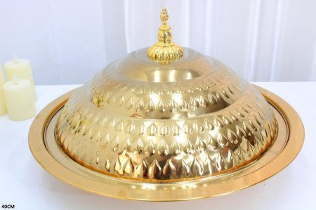 سدر منسف