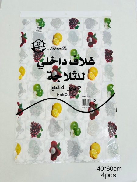 شكل4