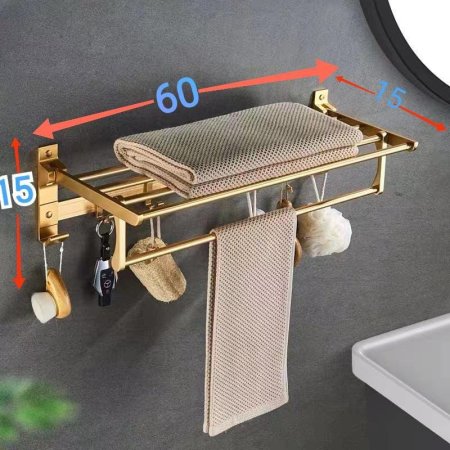 حماله بشاكير المنيوم