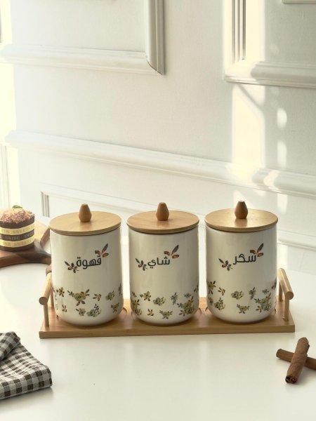 طقم سكريات بورسلان 3 قطع + قاعده بامبو